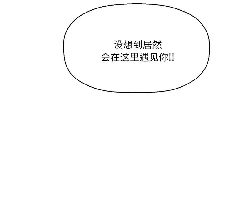 第9話35.jpg