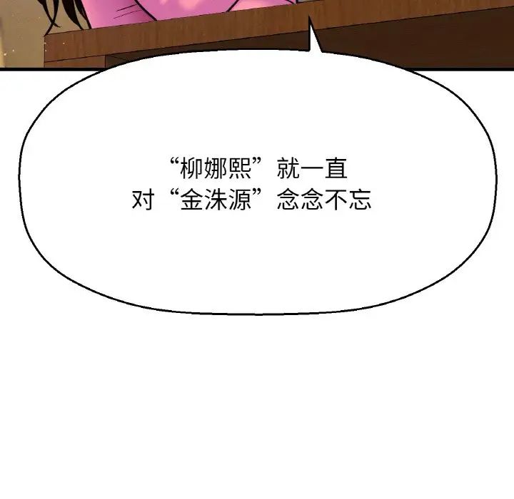 第9話130.jpg