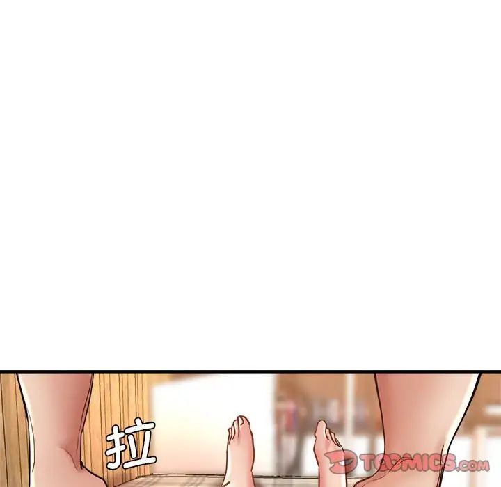 第53話51.jpg