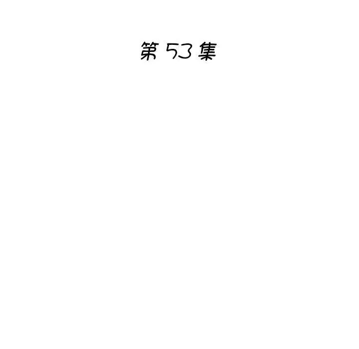 第53話17.jpg