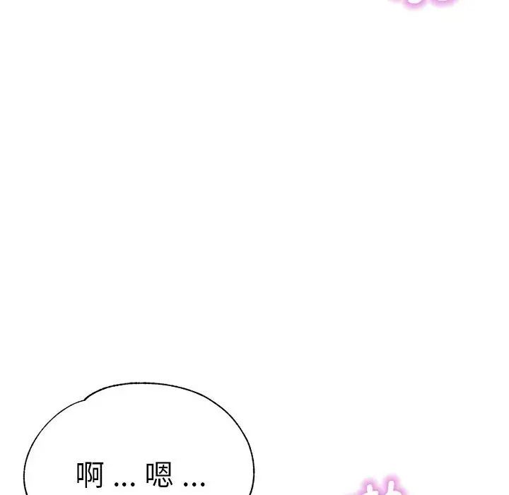 第53話65.jpg