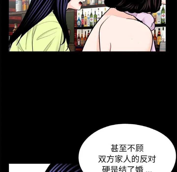 第24話57.jpg