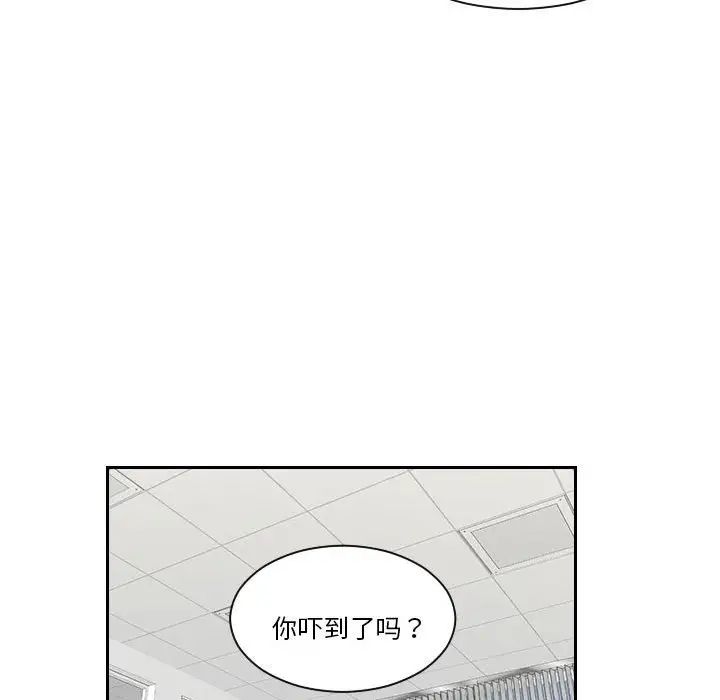 第20話55.jpg