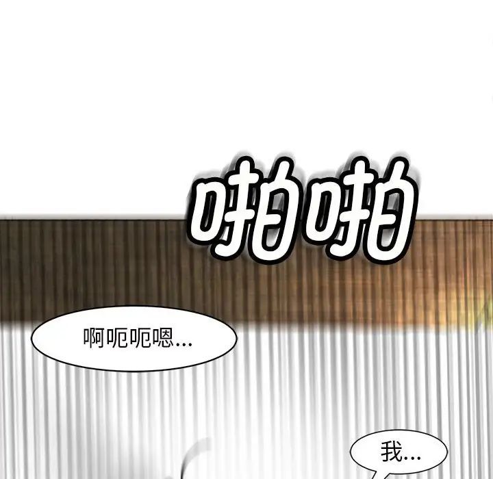 第5話42.jpg