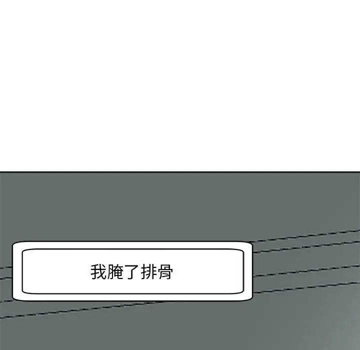 第5話123.jpg