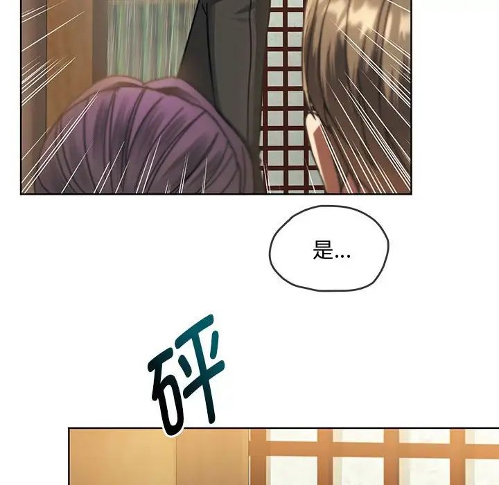 第9話104.jpg