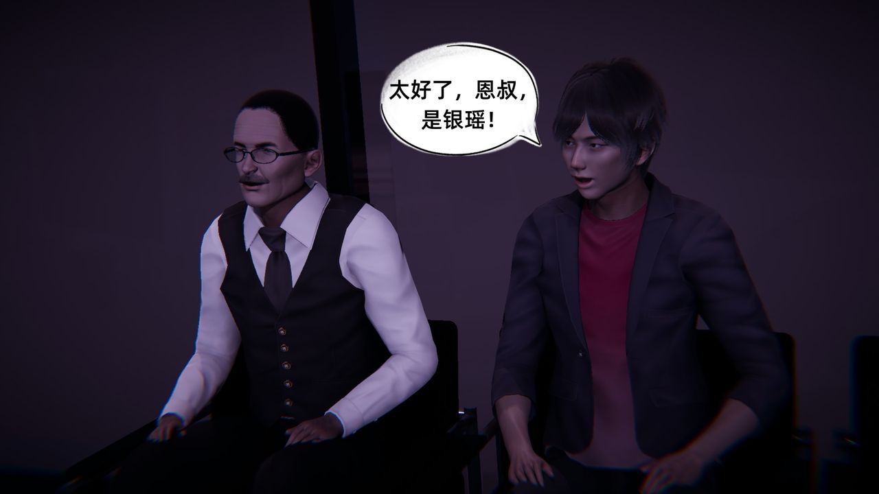 第08話40.jpg