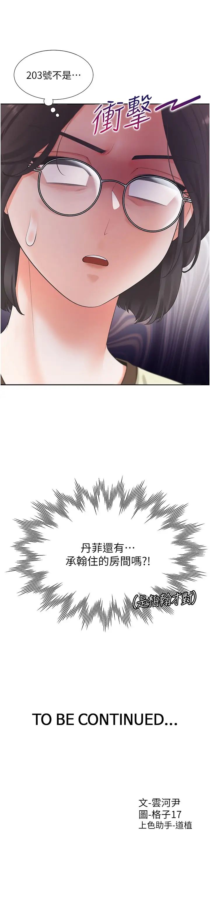 76.jpg
