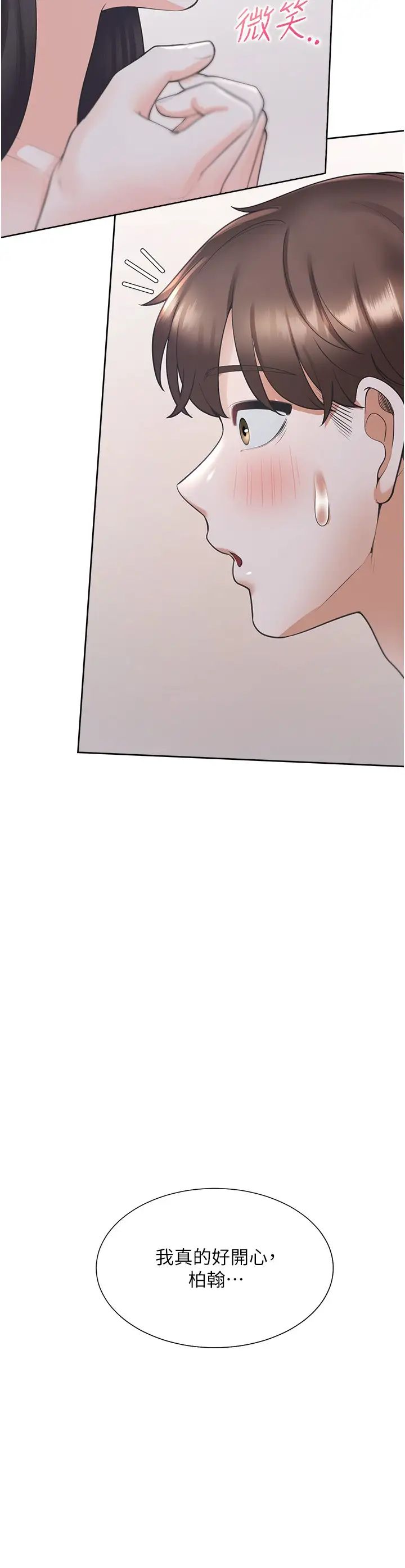 73.jpg