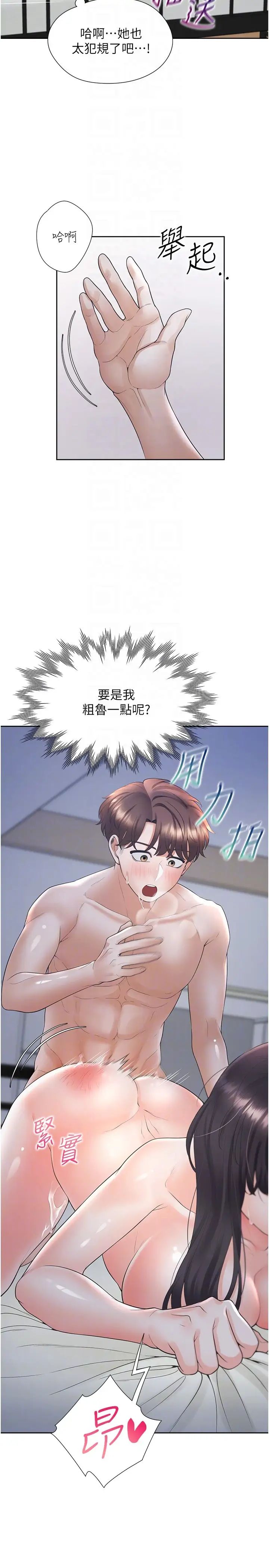 52.jpg