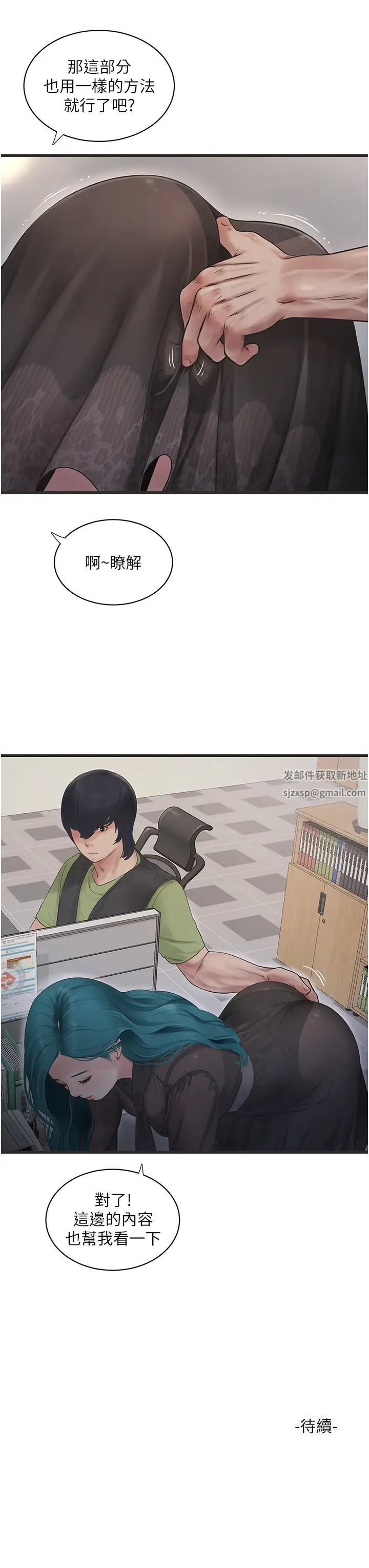 53.jpg