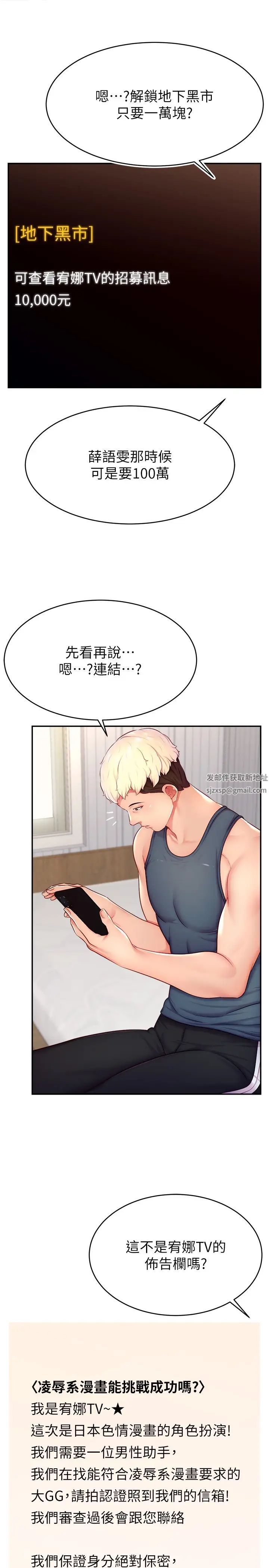 25.jpg