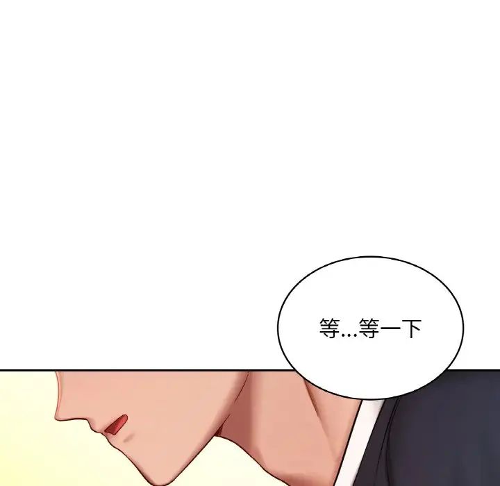 第6話10.jpg