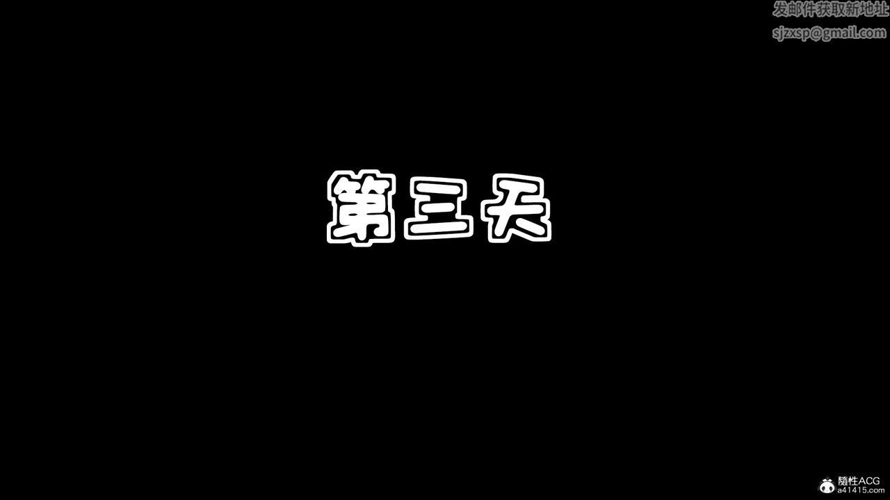 第04話94.jpg