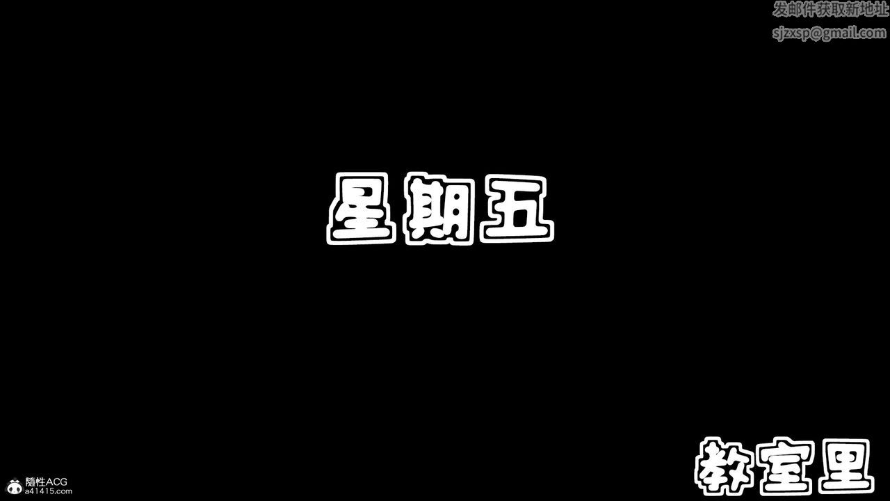 第03話17.jpg