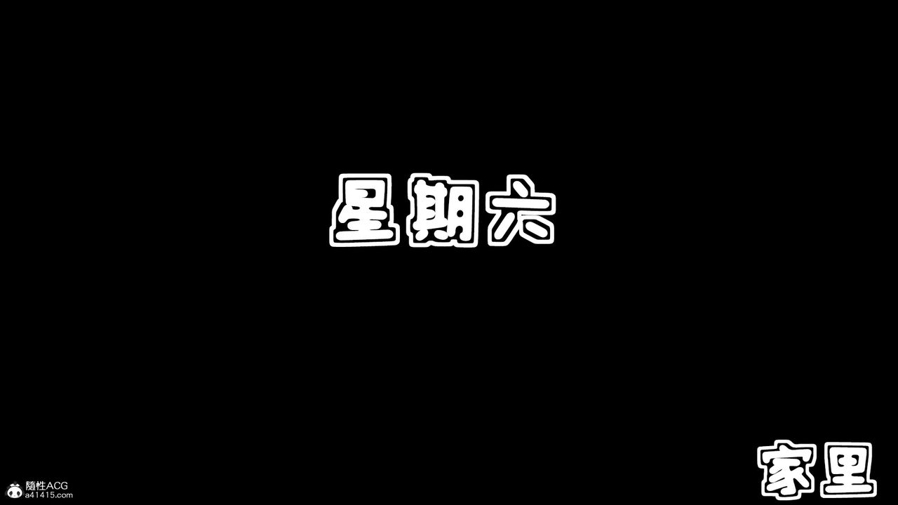 第03話26.jpg