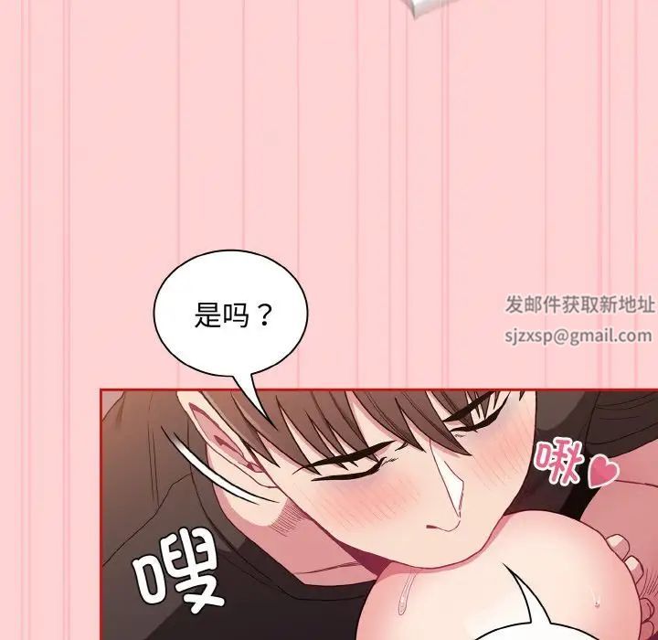 第63話89.jpg