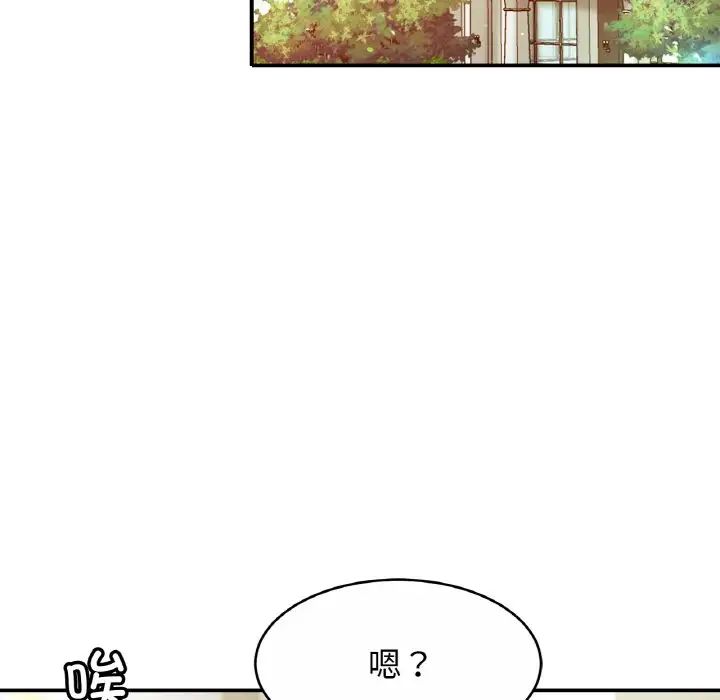 第19話20.jpg