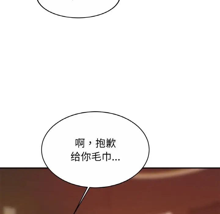 第19話56.jpg