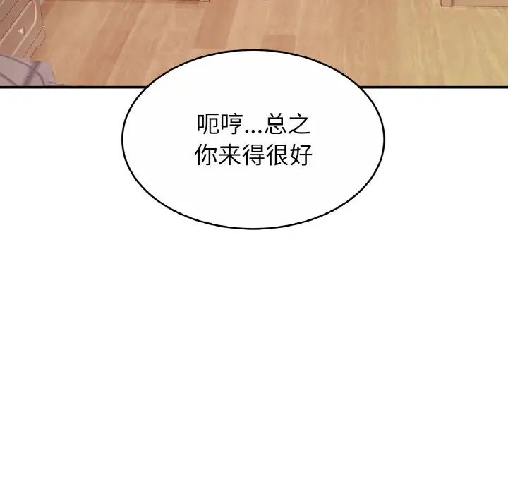 第19話118.jpg