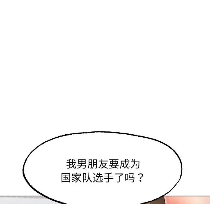 第11話86.jpg