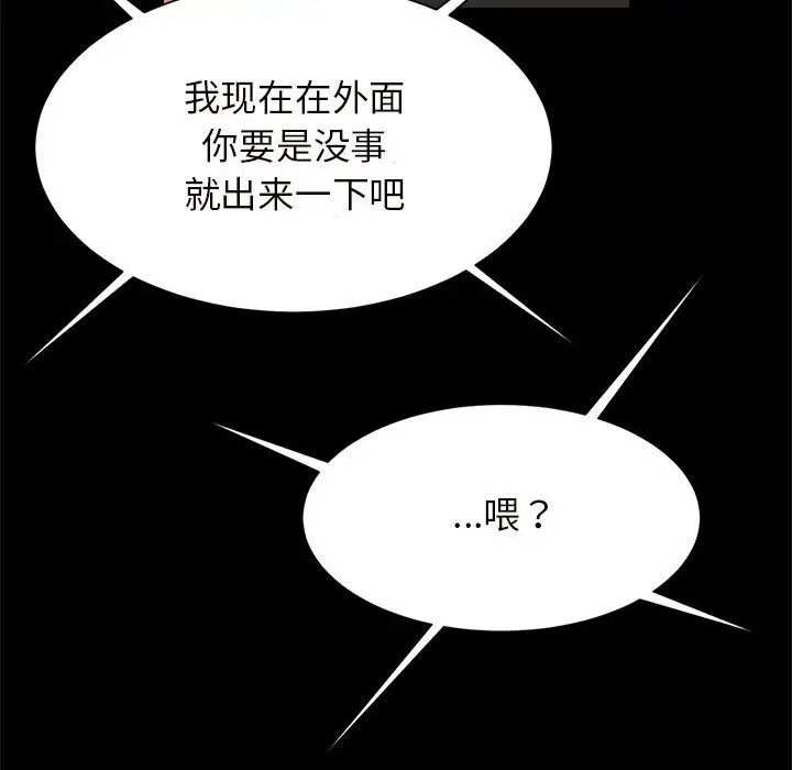 113.jpg