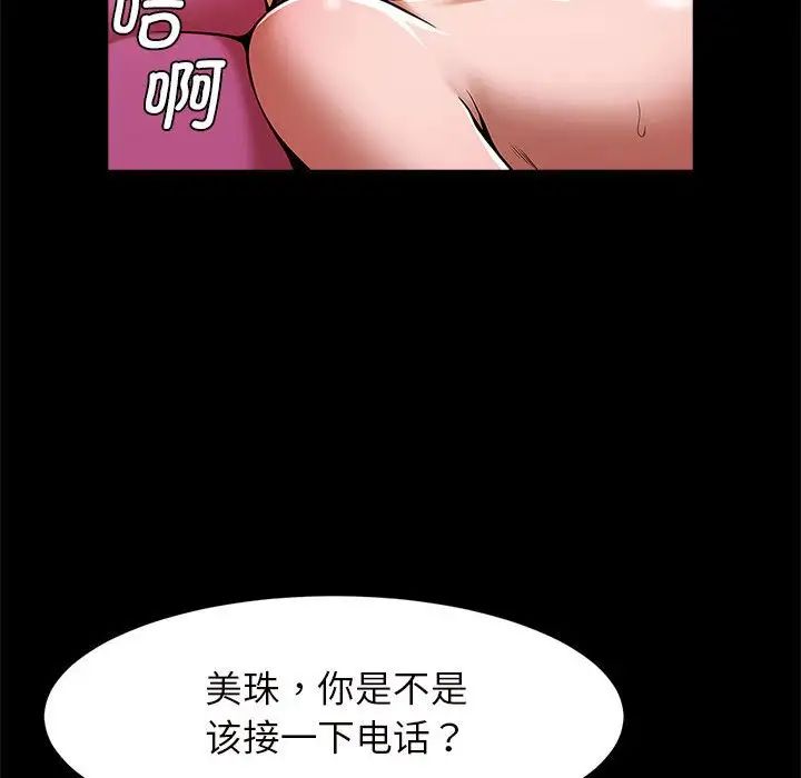 98.jpg