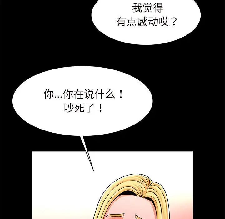 76.jpg