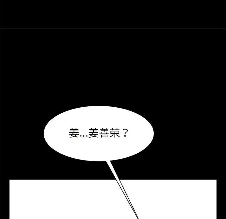 114.jpg