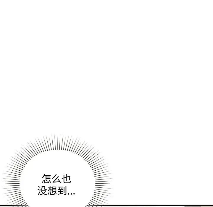 第13話52.jpg