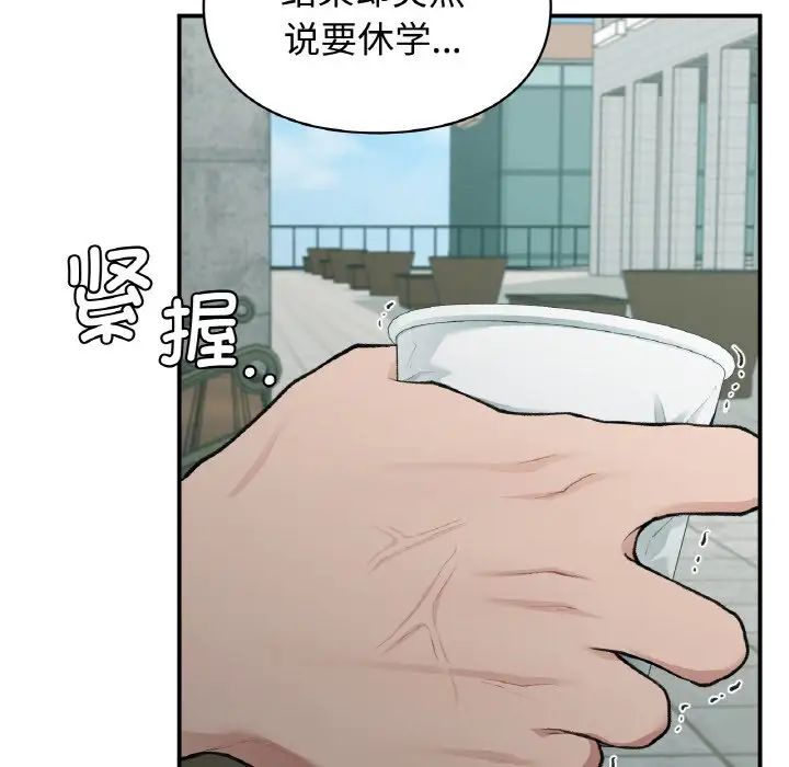 第13話95.jpg