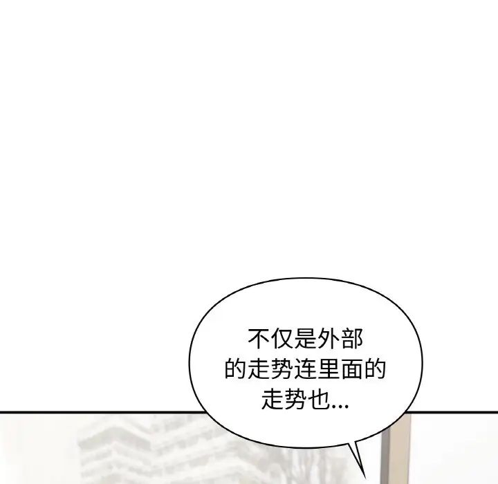 第13話50.jpg