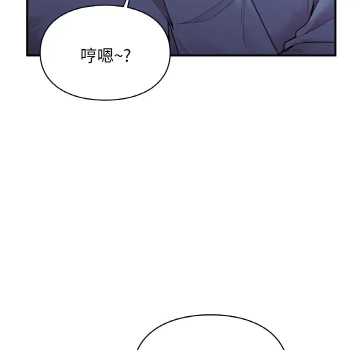 第13話6.jpg