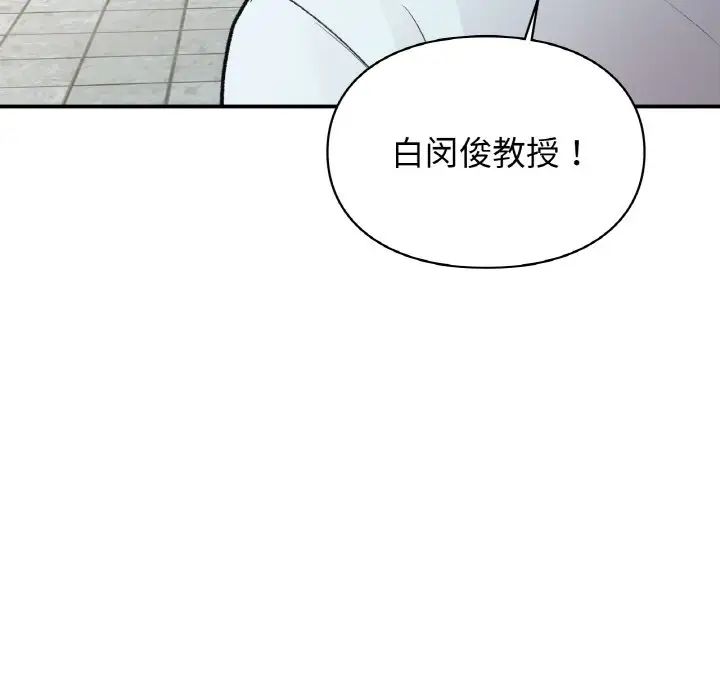 第13話101.jpg