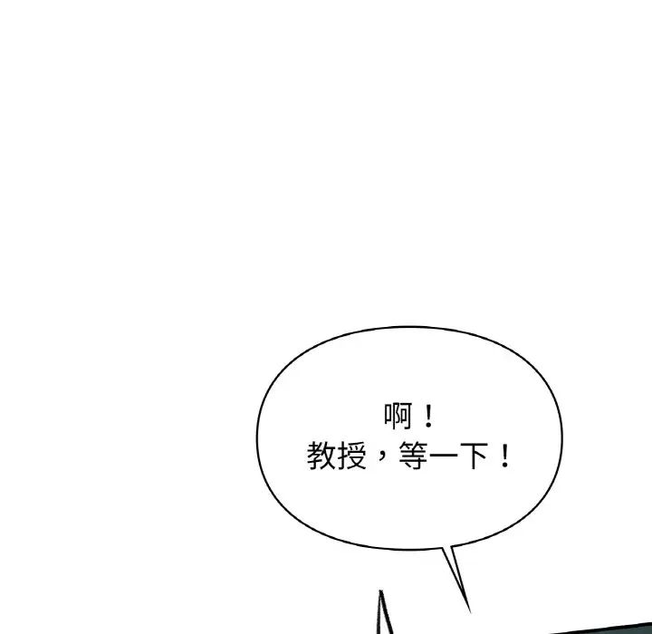 第13話99.jpg