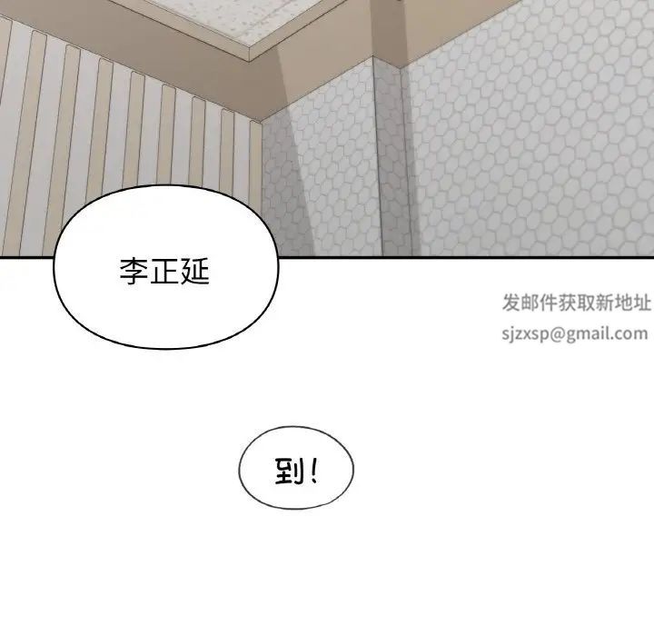 第13話38.jpg