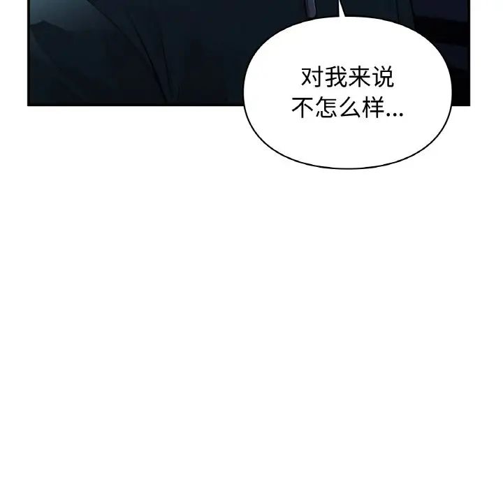 第13話26.jpg