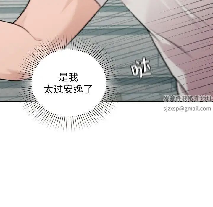 第13話107.jpg