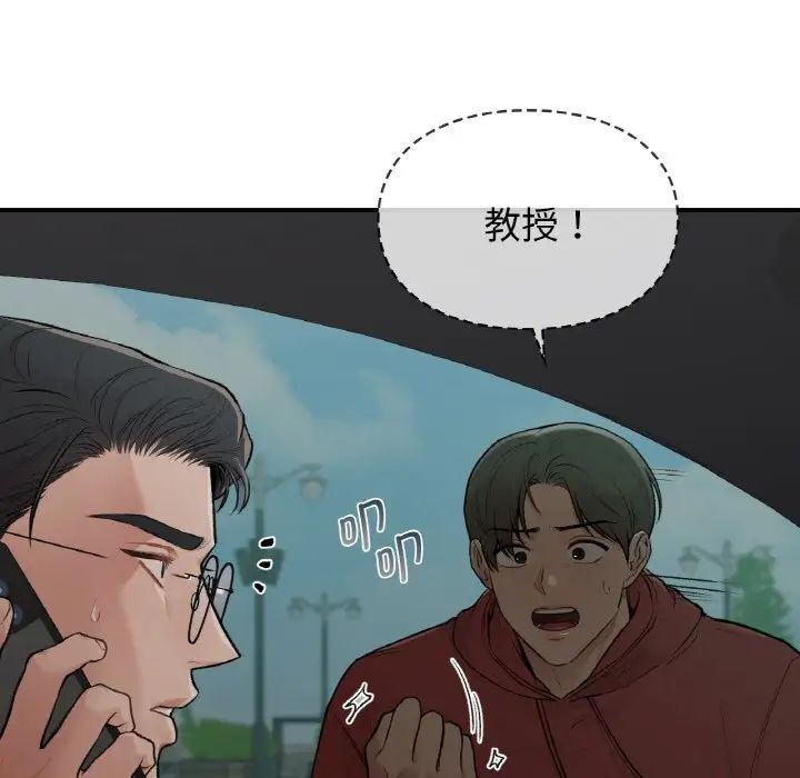 第13話115.jpg