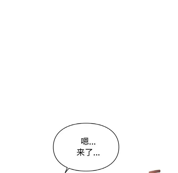 第13話144.jpg