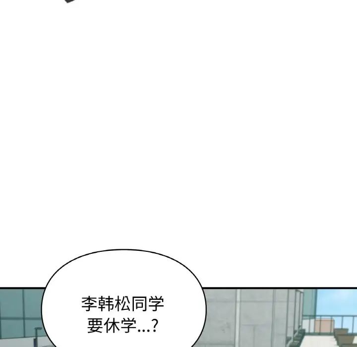 第13話90.jpg