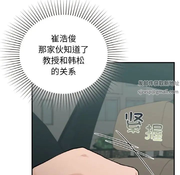 第13話128.jpg