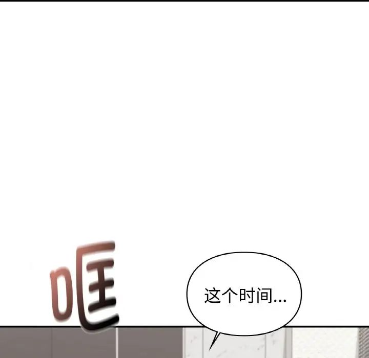 第13話142.jpg