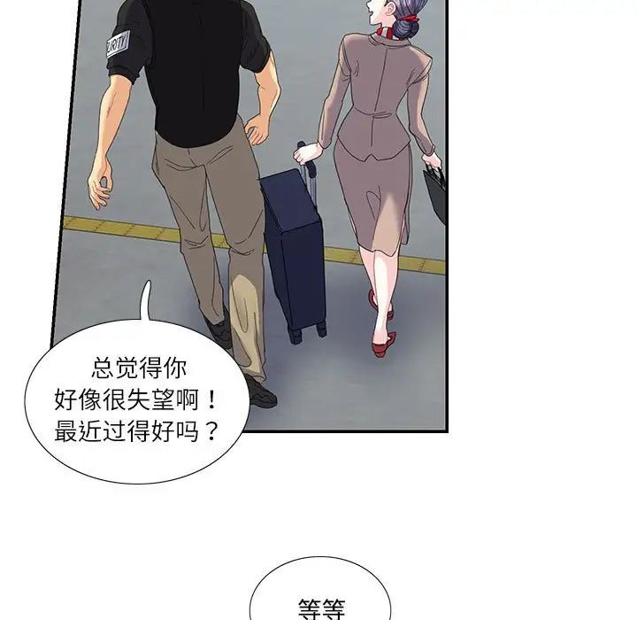 第16話23.jpg