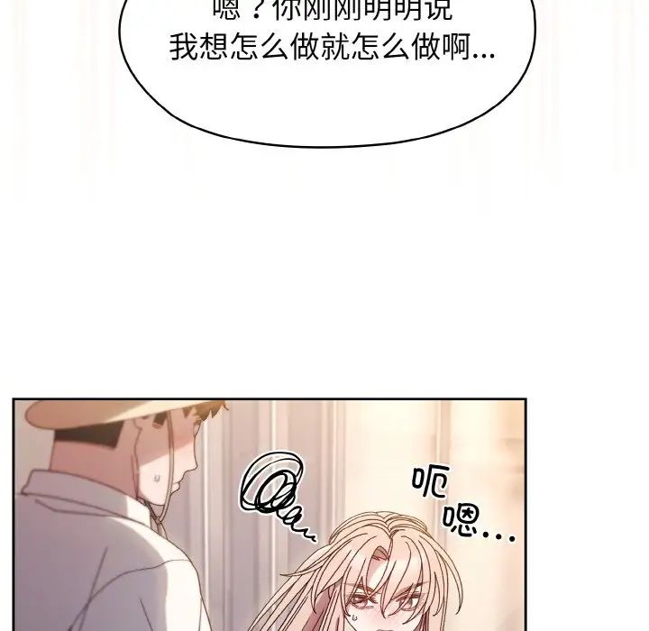 第13話36.jpg