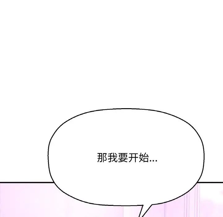 第10話180.jpg