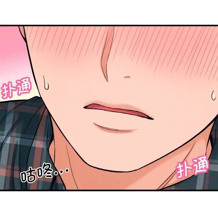 第10話107.jpg