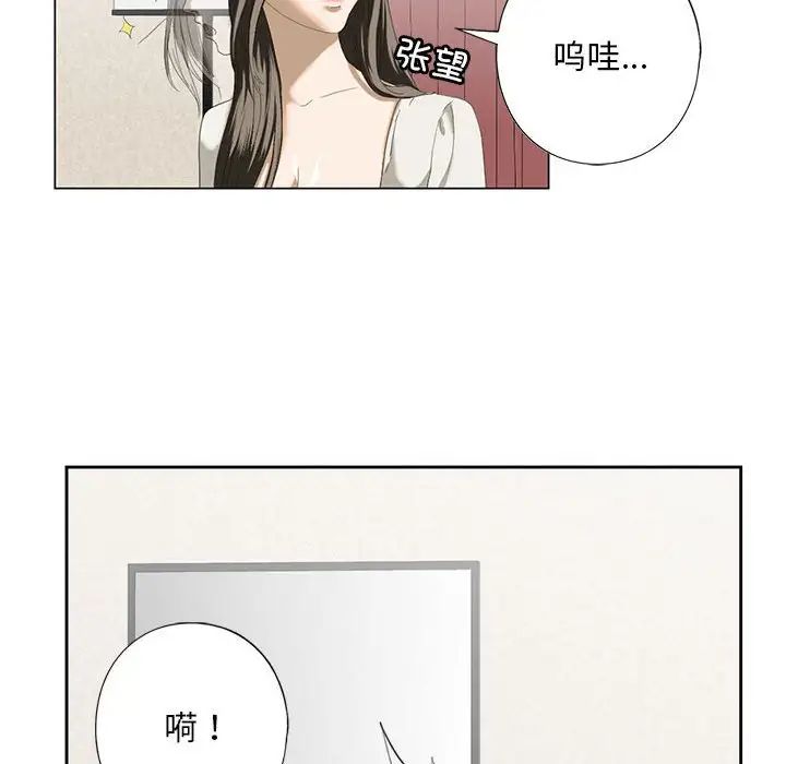 第3話50.jpg