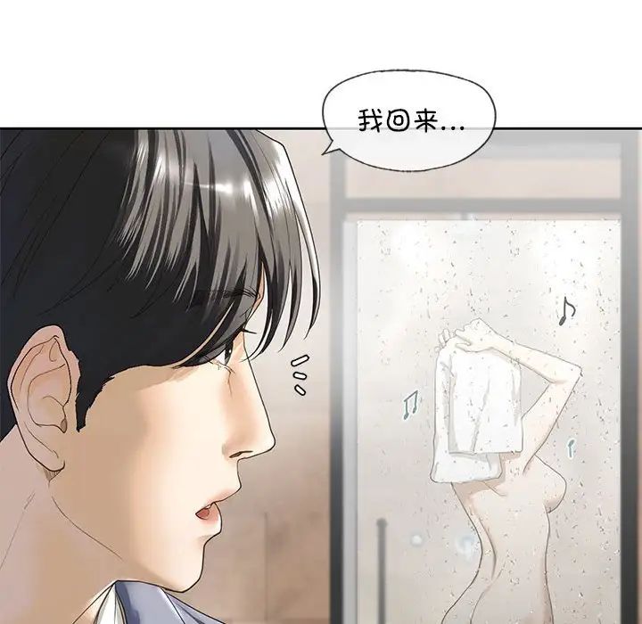 第3話195.jpg