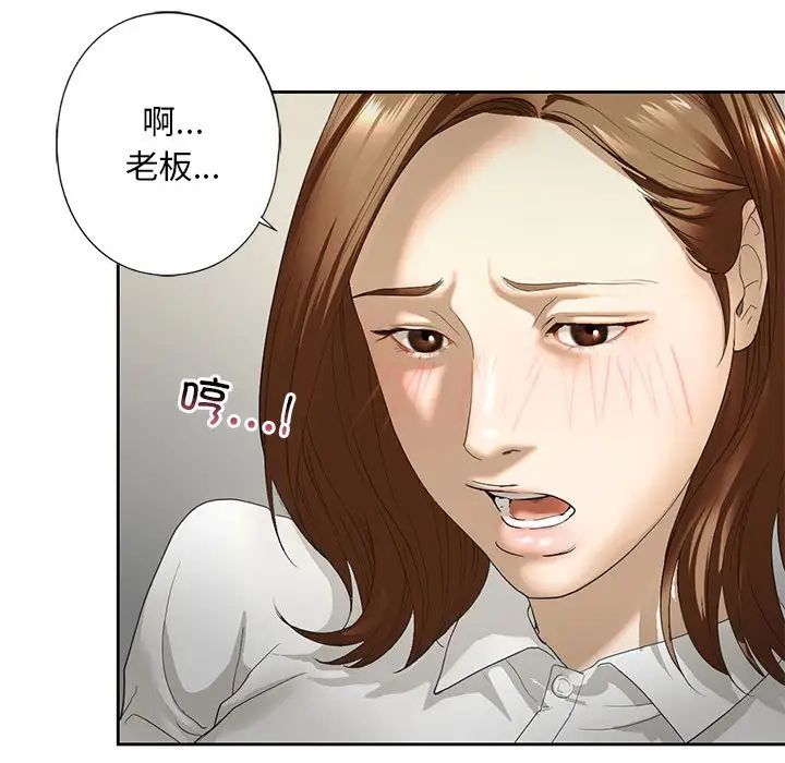 第2話186.jpg